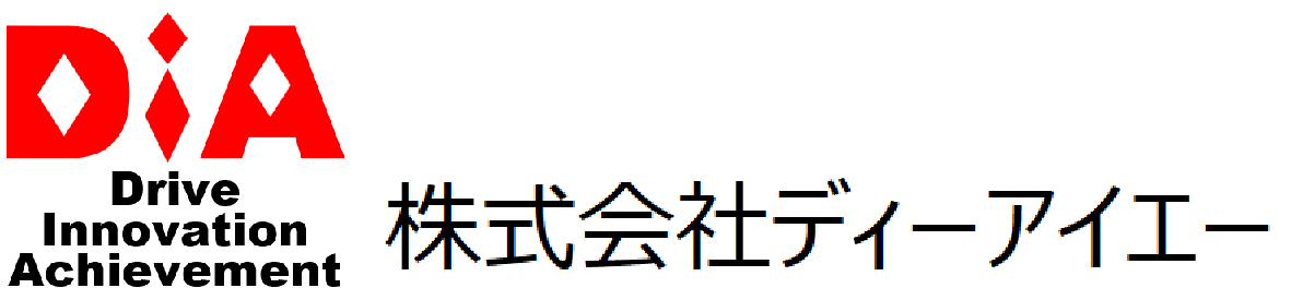 株式会社ディーアイエー